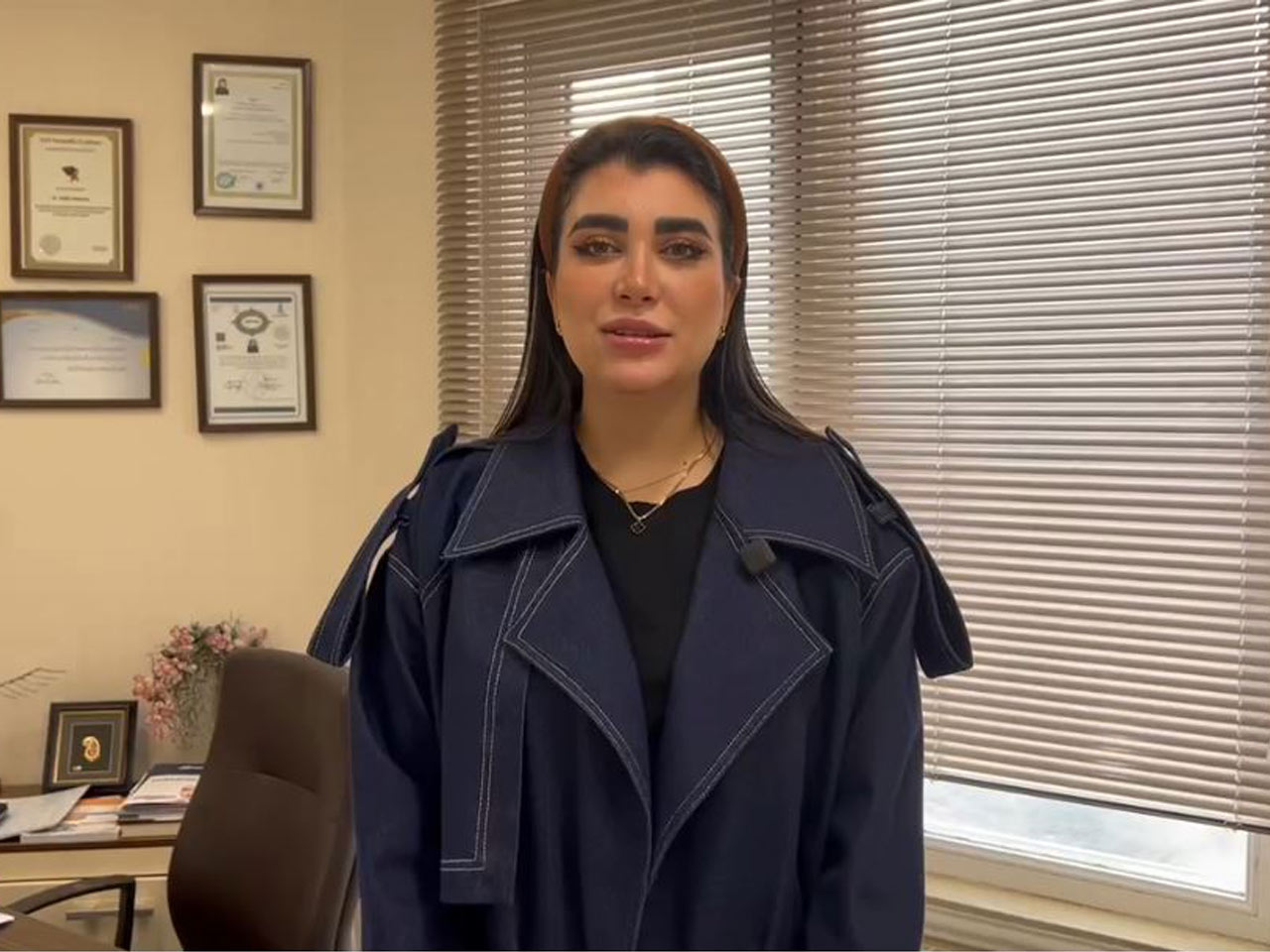 نوشین